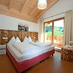 Apartament Alpenparks Maria Alm am Steinernen Meer
